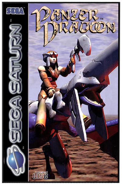 Panzer dragoon (europe) (en,fr,de,es,it)